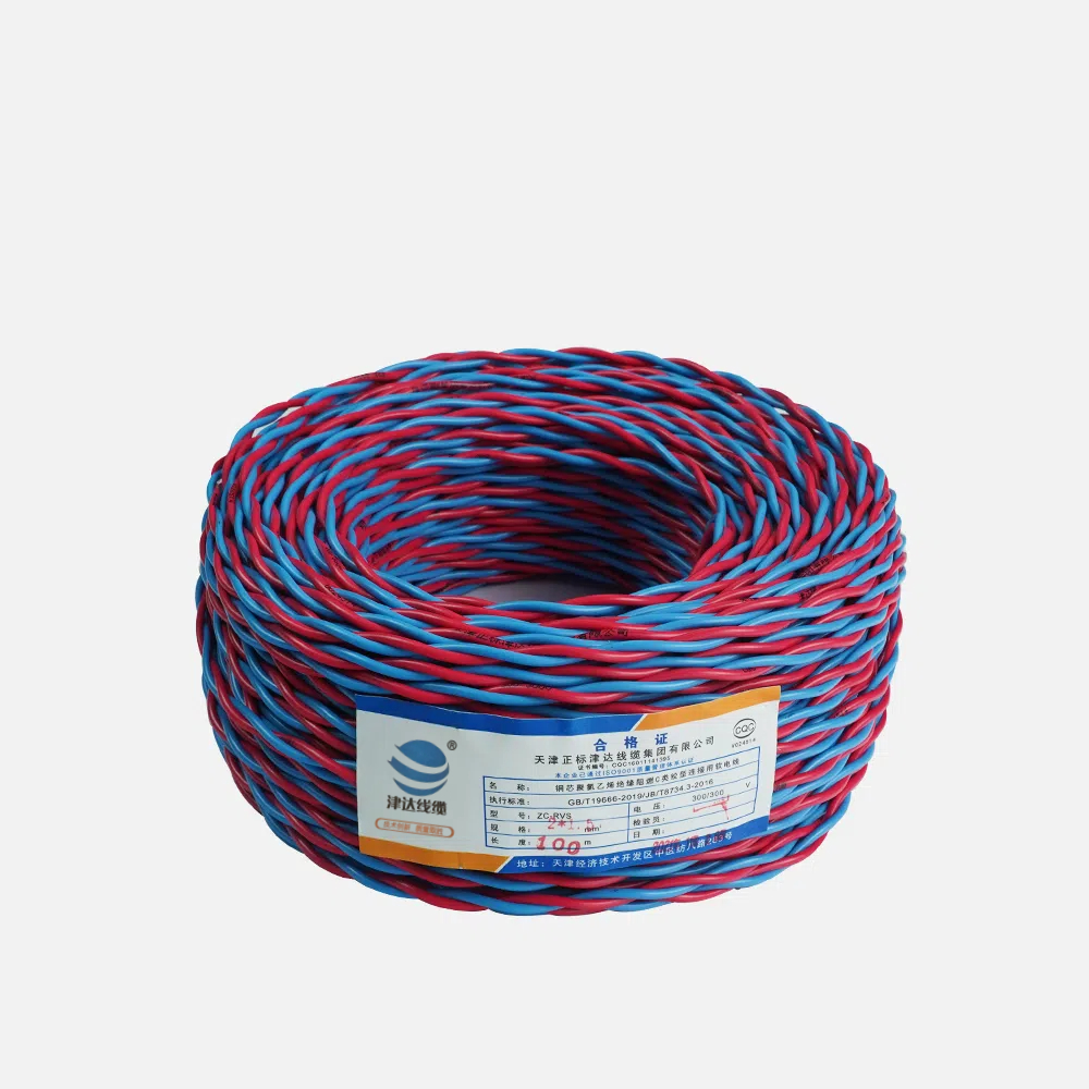 ZC-RVS 2*1.5铜芯聚氯乙烯绝缘绞型连接用阻燃C类软电线